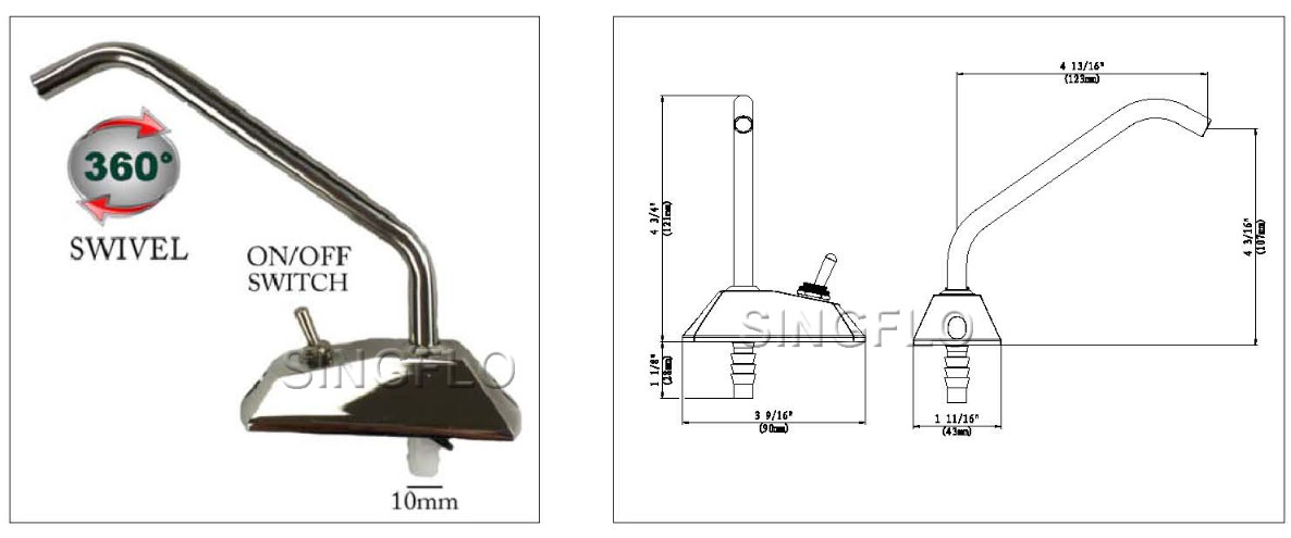 details of galley pump