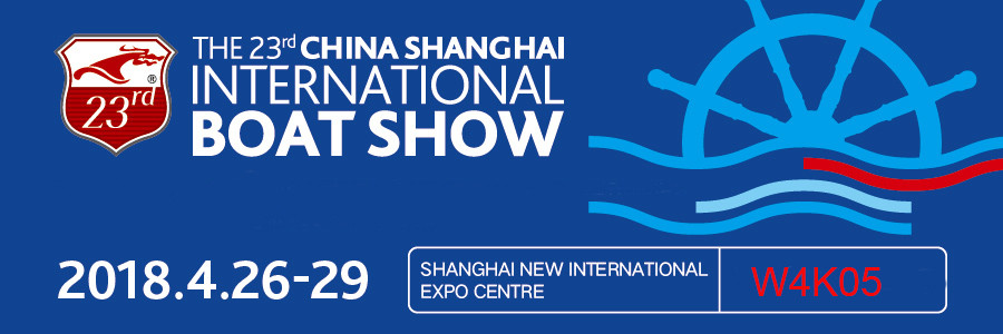 Singflo wird an der ShangHai International Boat Show (23.) teilnehmen